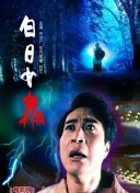 《机械之域》的更新动态：新内容与未来展望